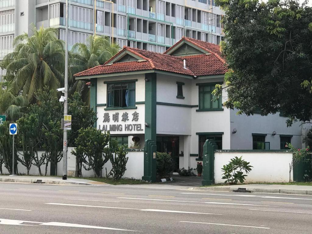 Lai Ming Hotel Cosmoland Singapur Exterior foto