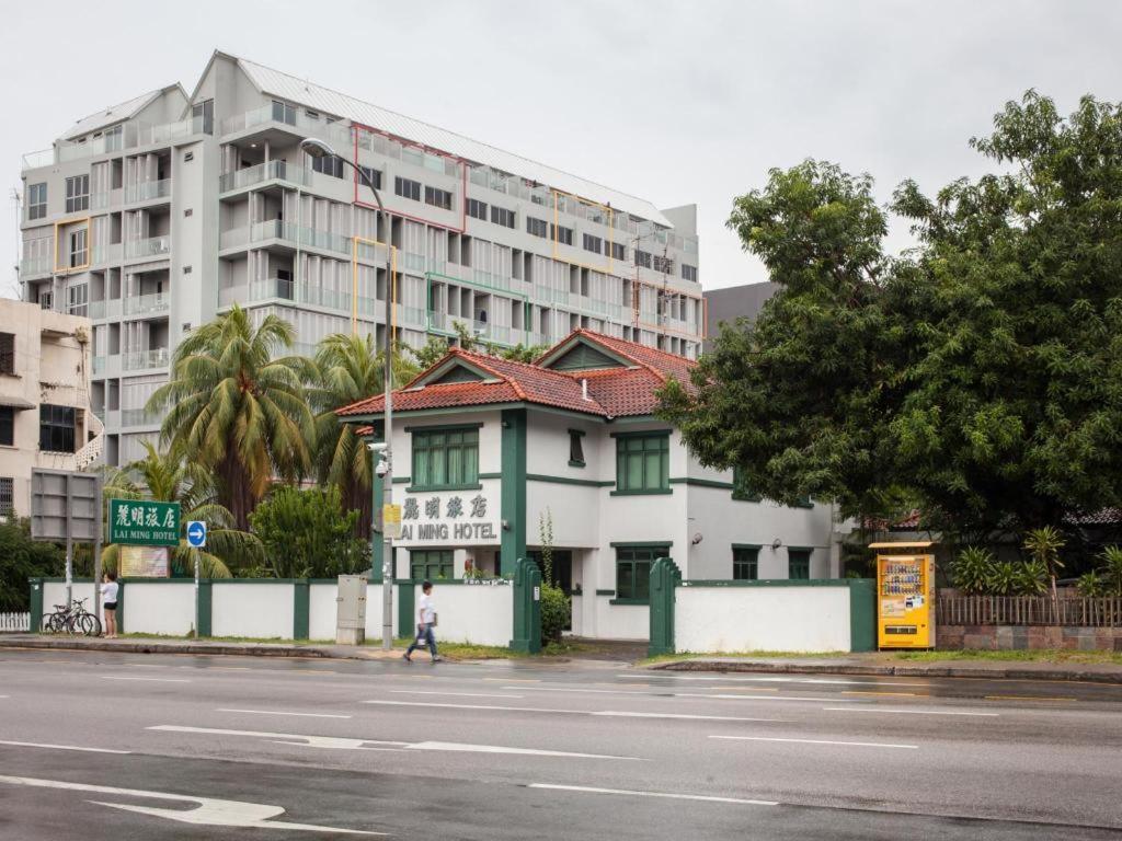 Lai Ming Hotel Cosmoland Singapur Exterior foto
